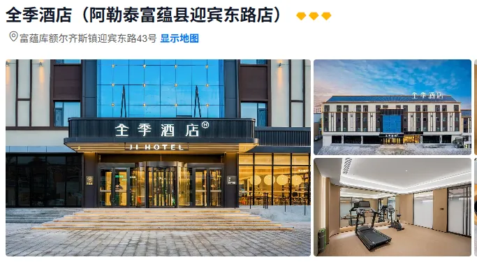 cd6aac6b952e882f9c4167d69558cf7d-sz_402429 cd6aac6b952e882f9c4167d69558cf7d-sz_402429