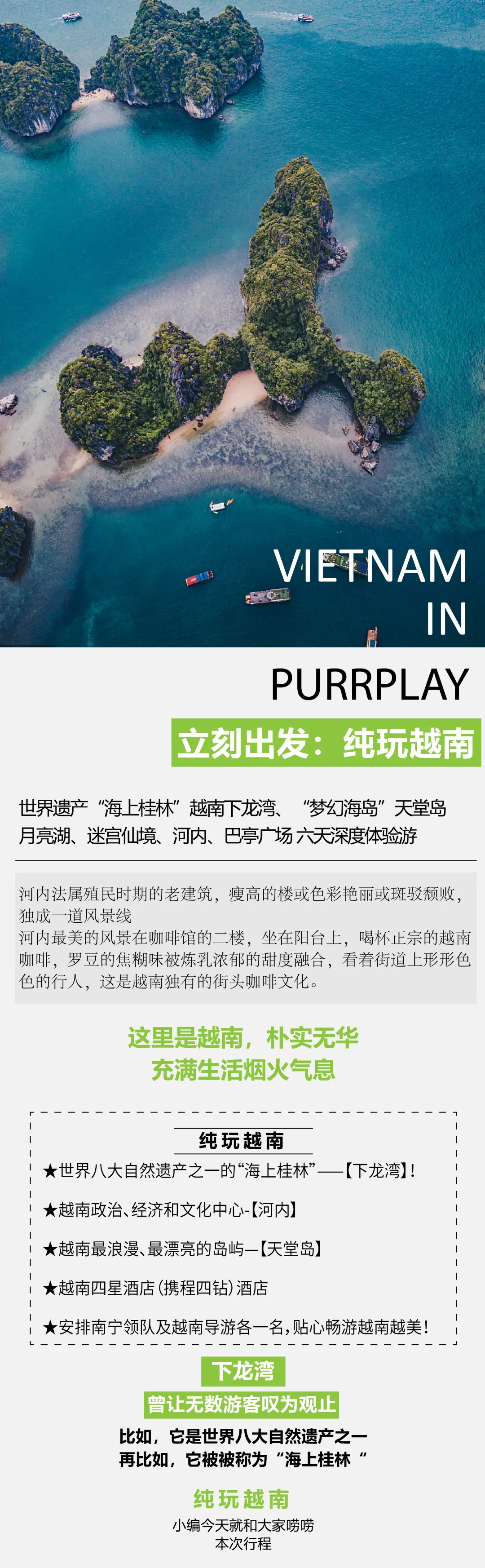 cd7d4fd6b1e917208dc8b4988e0078d3-sz_10256909 cd7d4fd6b1e917208dc8b4988e0078d3-sz_10256909