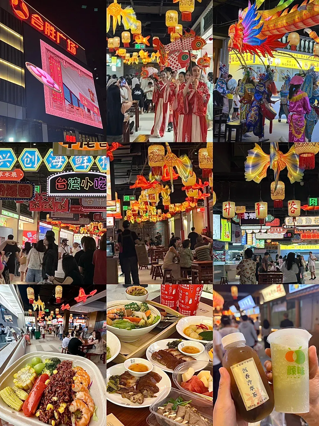 cd8244c76ca09a15799996cbc9a2fc62-sz_3259855