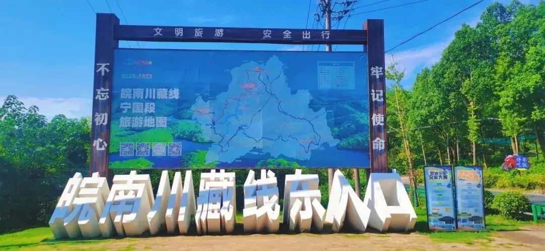 cda0aa180bee7d57fa36e9db37342a7b-sz_109669