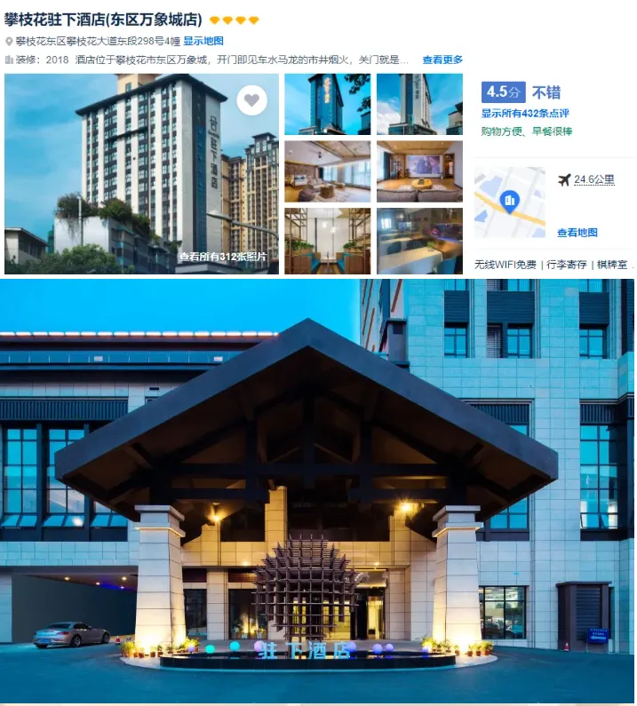 cda122db92fad9ad43063752f05b251c-sz_1141824 cda122db92fad9ad43063752f05b251c-sz_1141824