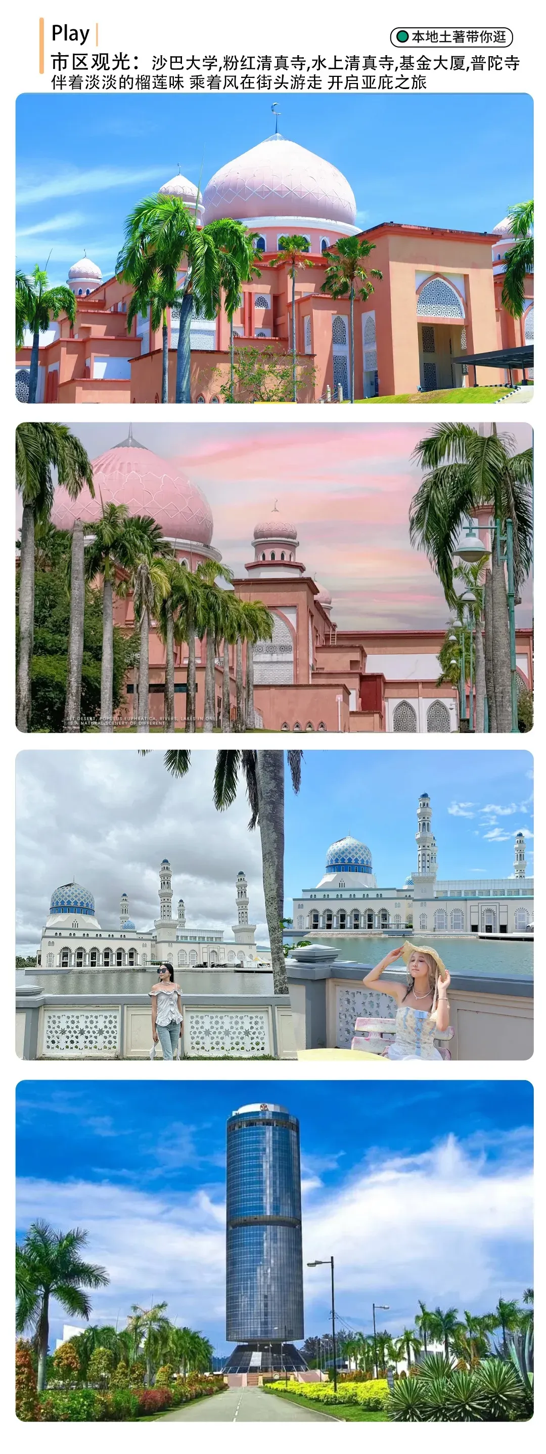 cdb96b1d5ad97288f5223f08bb8c9657-sz_3944165