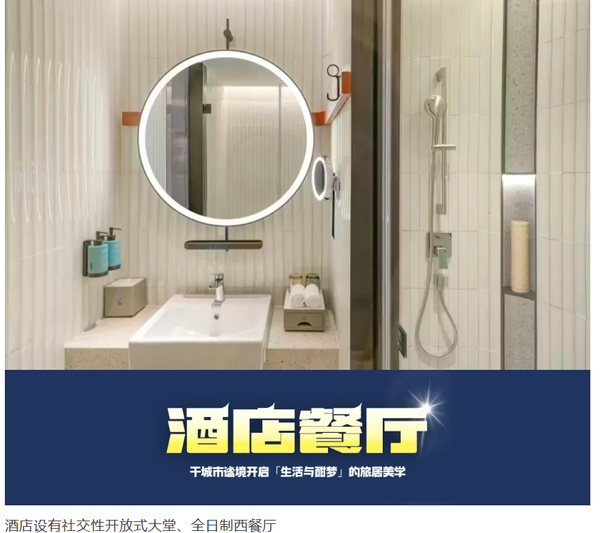 cdcc80b4bff72b1d8183e87aef9438f7 cdcc80b4bff72b1d8183e87aef9438f7