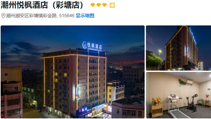 cdd09cc38ddd34c198994f318240d6d1-sz_501693 cdd09cc38ddd34c198994f318240d6d1-sz_501693