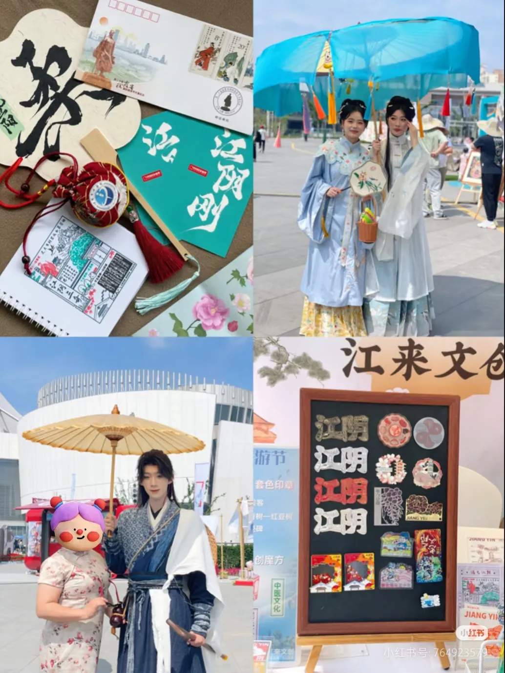 cdd6067ec62dcbe3b396282f0c7c7516-sz_783733 cdd6067ec62dcbe3b396282f0c7c7516-sz_783733