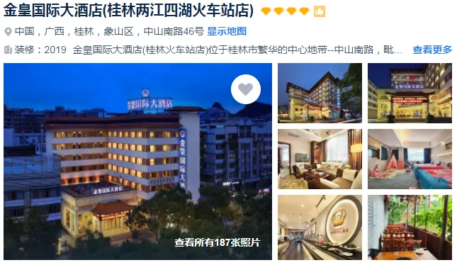 cddb570347f037487796c29d1eae7879-sz_476392