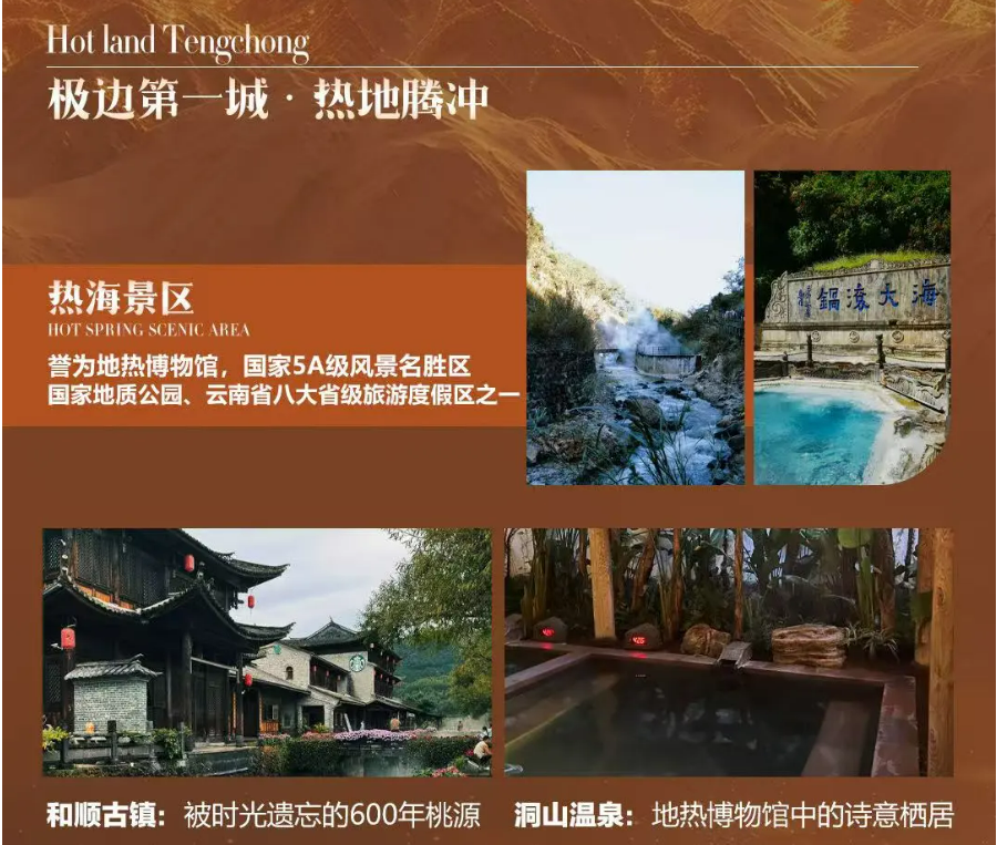 cde399a7ee9a33390f48f24d4721642d cde399a7ee9a33390f48f24d4721642d