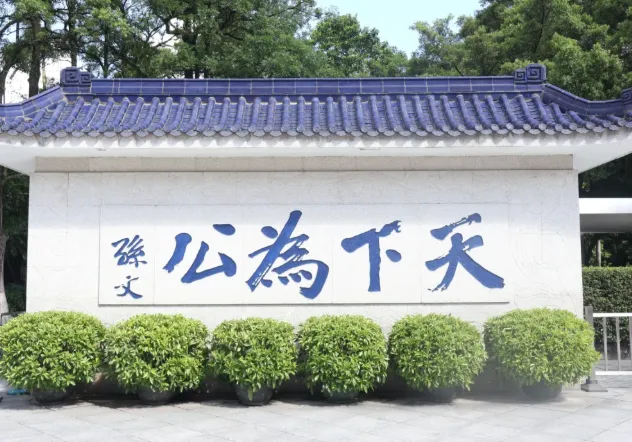 cdedc3d27e29635015097a0790564bcf-sz_493375-1