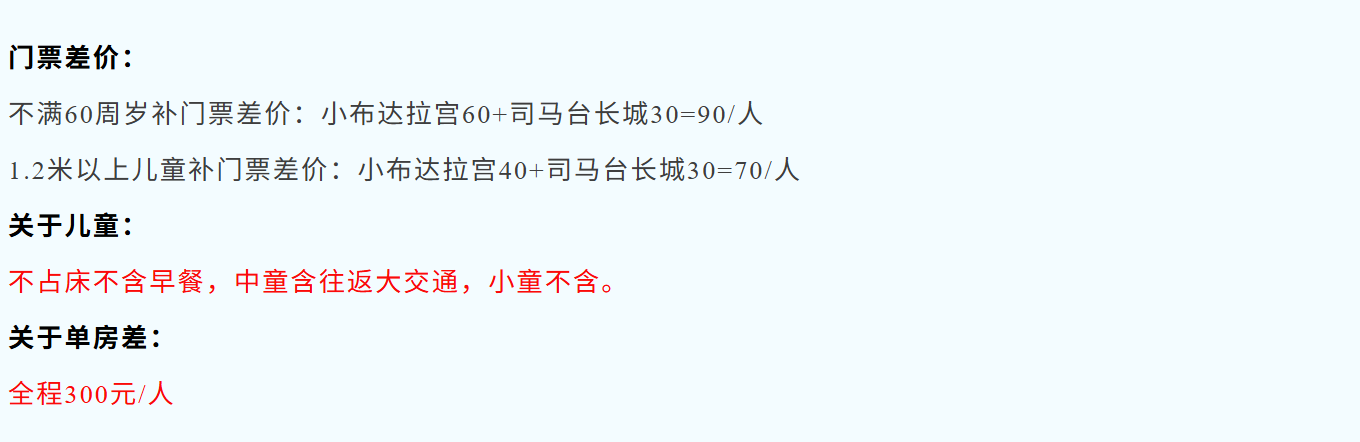 cdefd0e5e40aed7fc0fc4cddbbd5e4ff