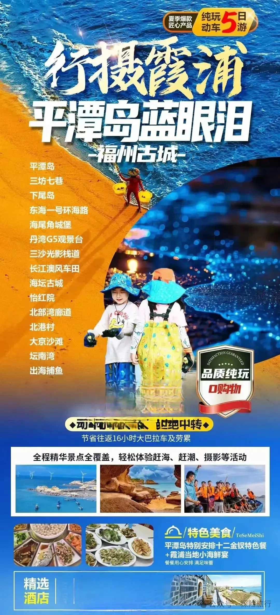 ce0cd6fa7c6a4989152af10932548b42-sz_471324 ce0cd6fa7c6a4989152af10932548b42-sz_471324