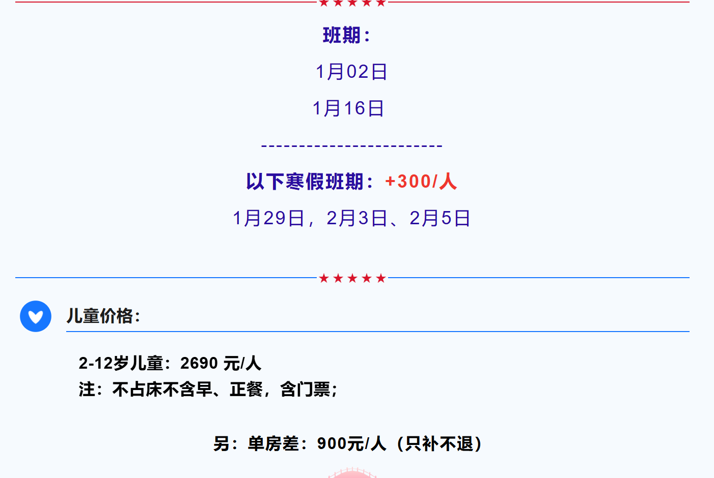 ce10ef5517465f3c75160033552c411f ce10ef5517465f3c75160033552c411f