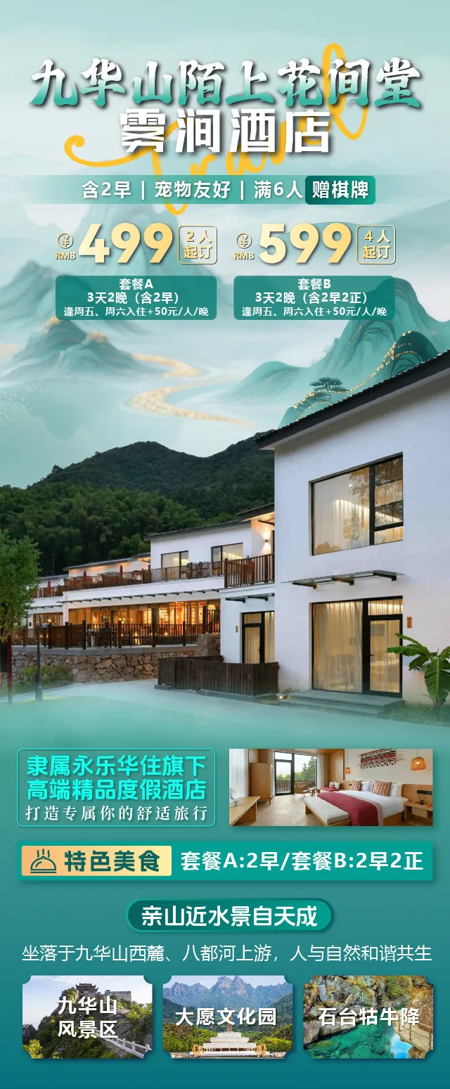 ce13204b07b60055bb79a7e8e27722de-sz_444836