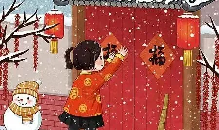 ce2529bbeef3d488ee5a40163fa5dd84-sz_47453 ce2529bbeef3d488ee5a40163fa5dd84-sz_47453