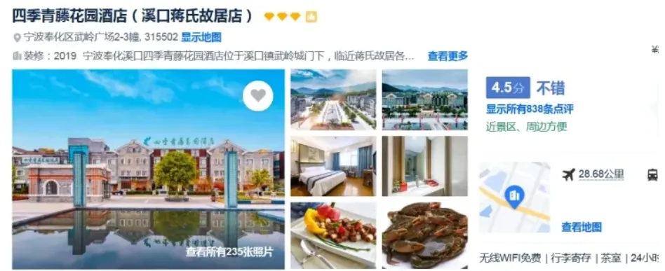 ce30adab5bd108ddc0bb64b2be6a8a38-sz_485537