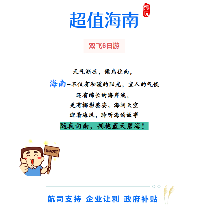 ce516592c2fd6bd94a43b0afe5d85b08