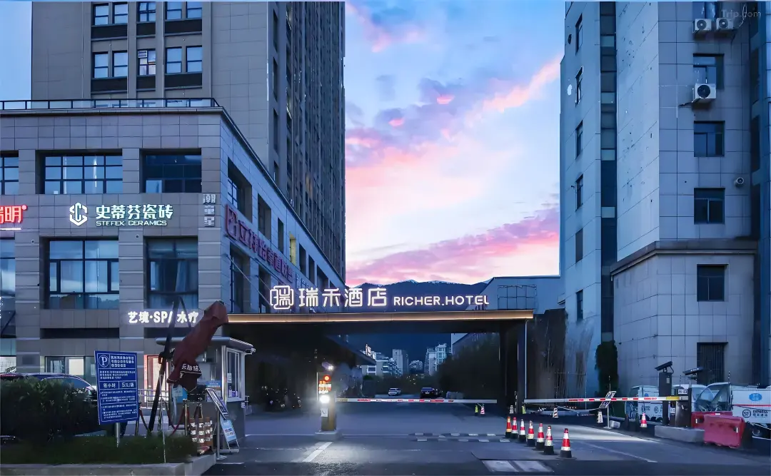 ce532f752a4ec62874f039bb01f37f0a-sz_1143084