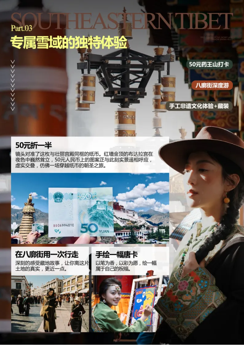 ce5c3949266c466bc4ccd8f46928956e-sz_3573590