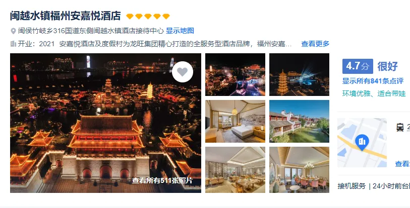 ce5eb14ea0c9aa2e885fc8eb3028e540-sz_511781 ce5eb14ea0c9aa2e885fc8eb3028e540-sz_511781