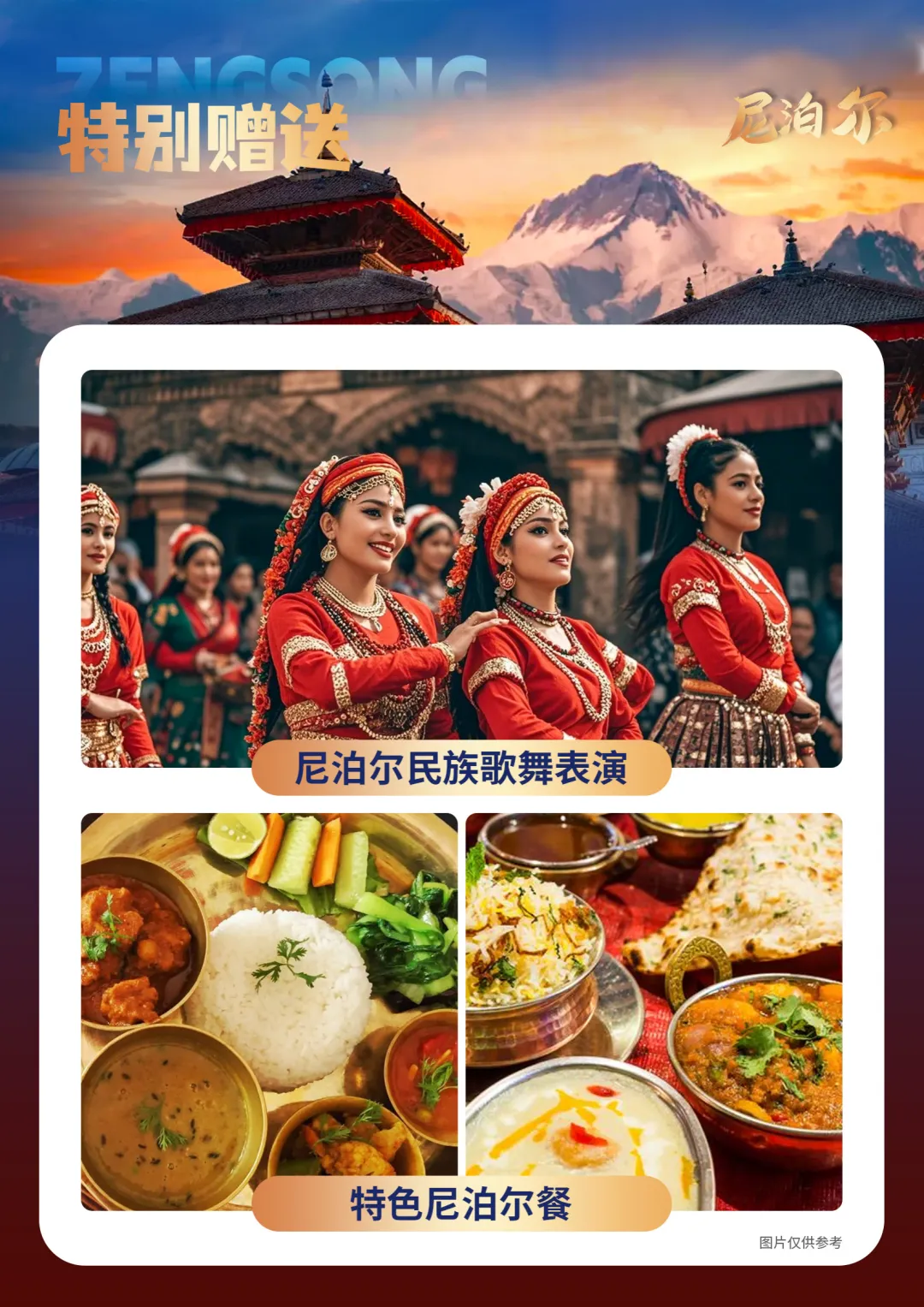 ce614ea295781858e615a399bbaa55a0-sz_3386820