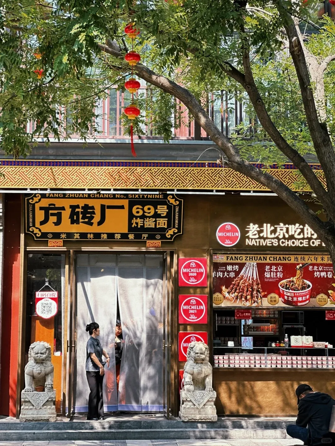 ce62332aa4e5b59a8cc845f295d8e512-sz_708605