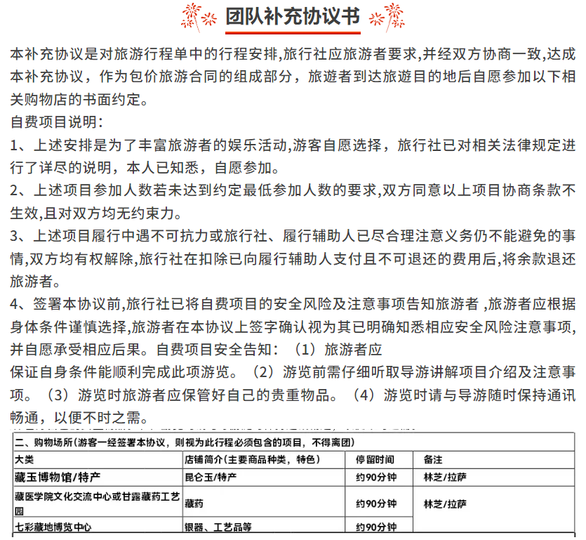 ce639de6fe5d9b2ebf8455bd4f429612