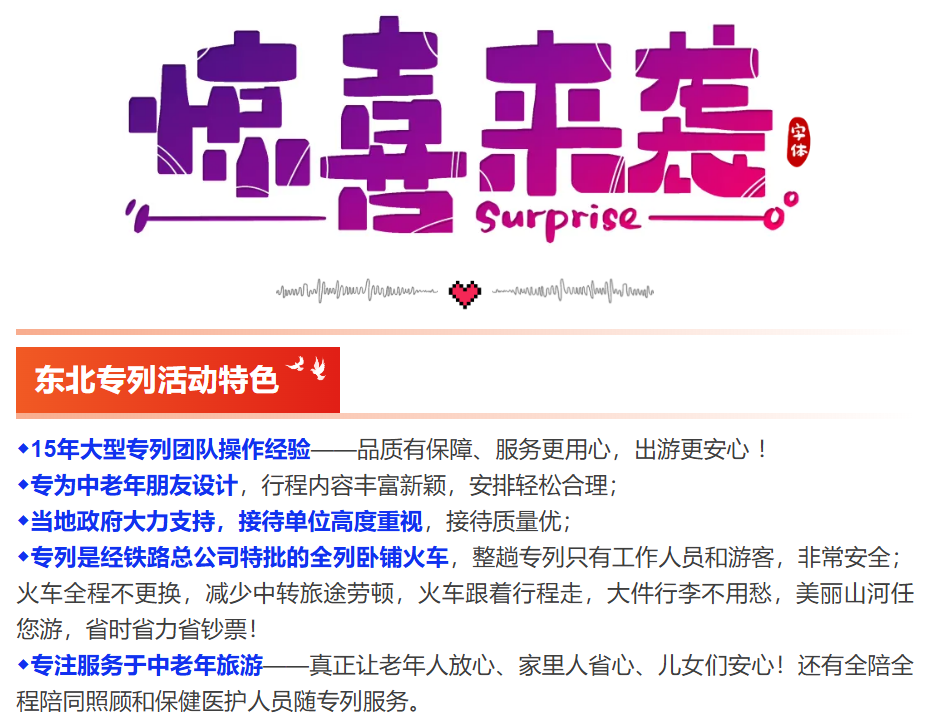 ce8ad4a83110788036449ec5f3f2db60