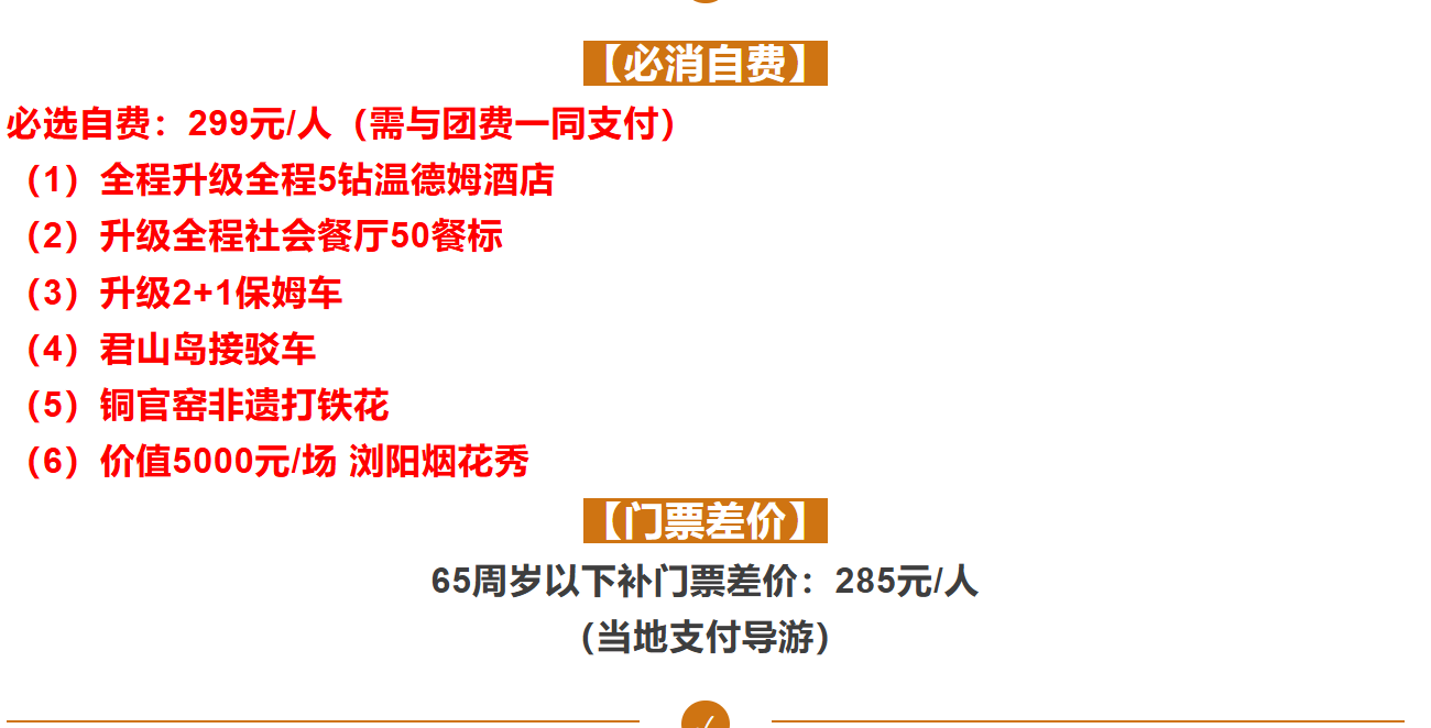 cea8cefcb6f788b88a0f6589debe14d9