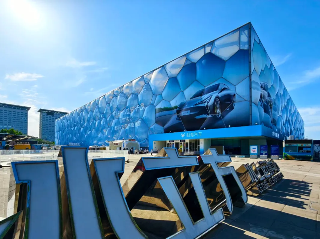 cecd273beb8c64da61a4a57fc5d202fb-sz_895766 cecd273beb8c64da61a4a57fc5d202fb-sz_895766