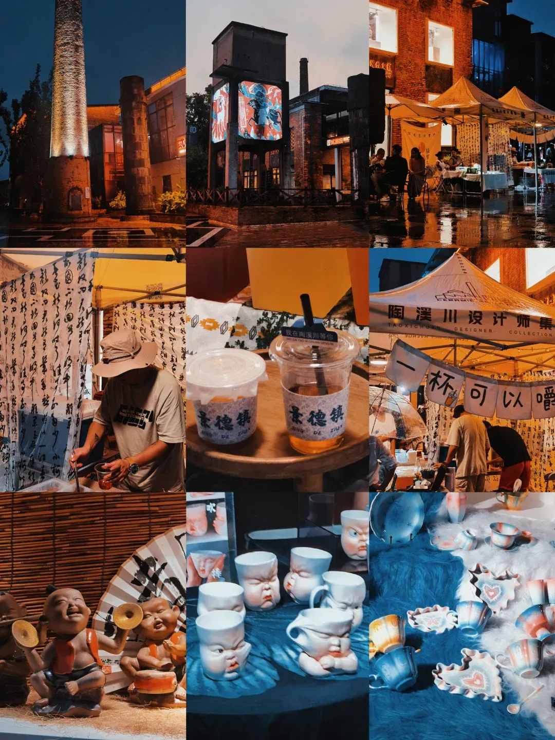 cecf3b38d6d94a97318bc079dcc7102c-sz_2232925 cecf3b38d6d94a97318bc079dcc7102c-sz_2232925