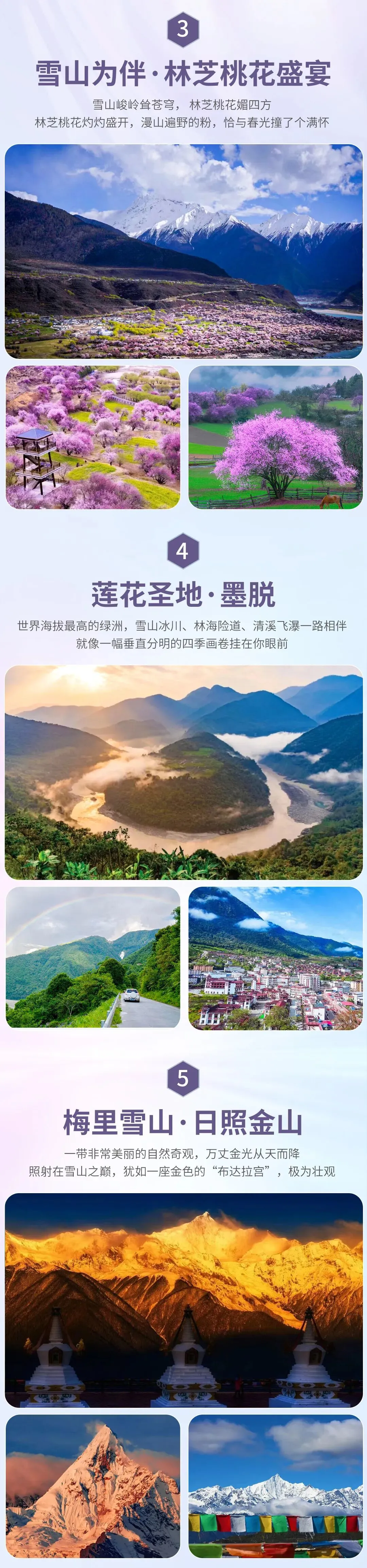 ceda49a5d0ec0224dba06c85512f5de3-sz_1015031 ceda49a5d0ec0224dba06c85512f5de3-sz_1015031