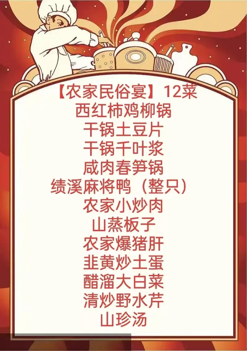 cef093705fef93bb244499eeafc60932-sz_441110 cef093705fef93bb244499eeafc60932-sz_441110