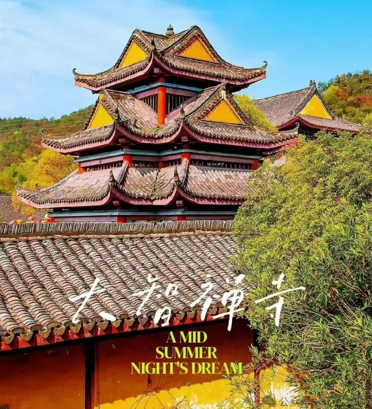 cef17cf67d34ec295a881930696ea456