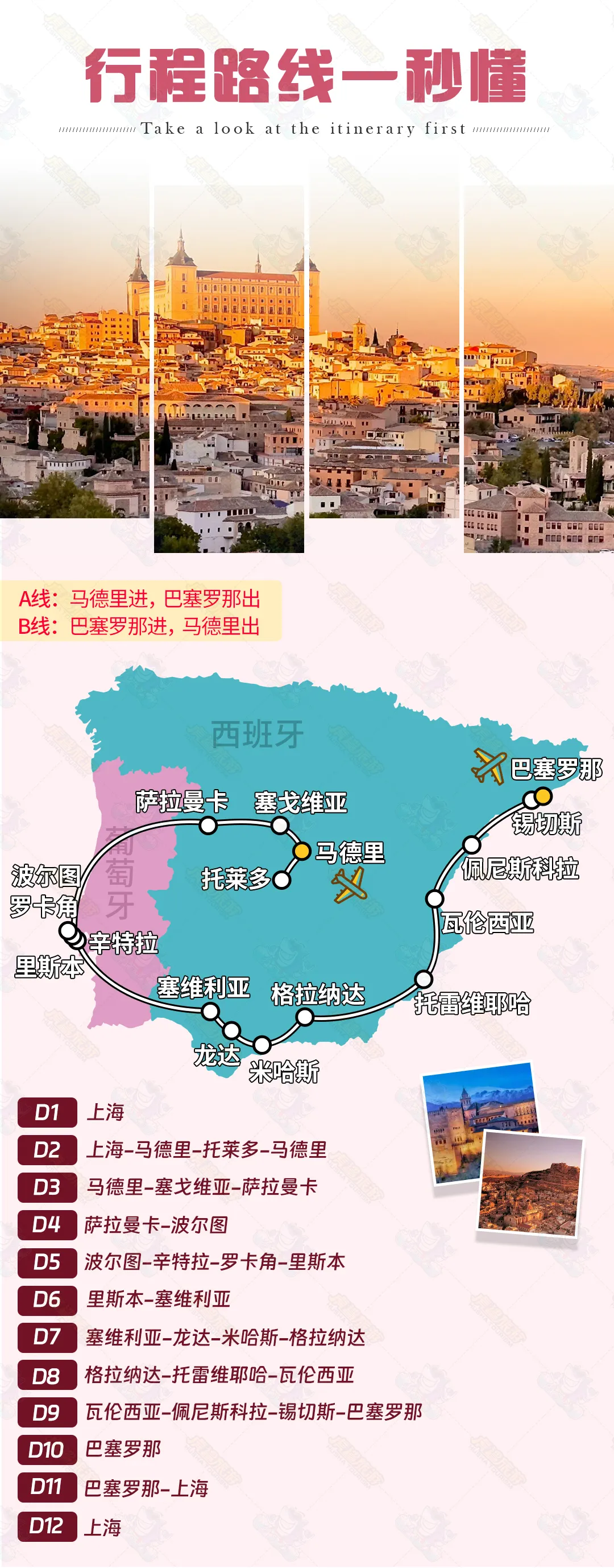 cf19c16794435daba4e24bc8a0d73d2f-sz_1706700