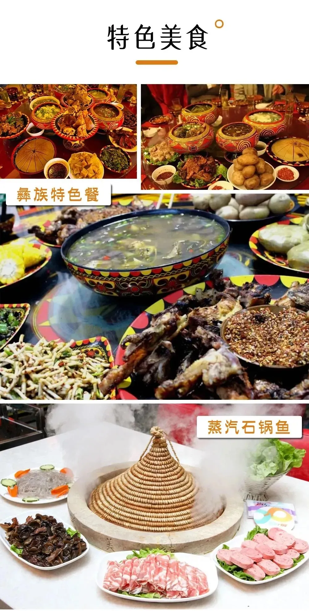 cf3ae1d1e136ab73603ee2285f9d0c6e-sz_1176515-1