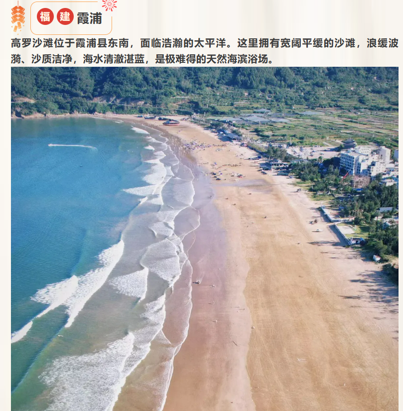 cf4a886b3362340673e13c51055ee764