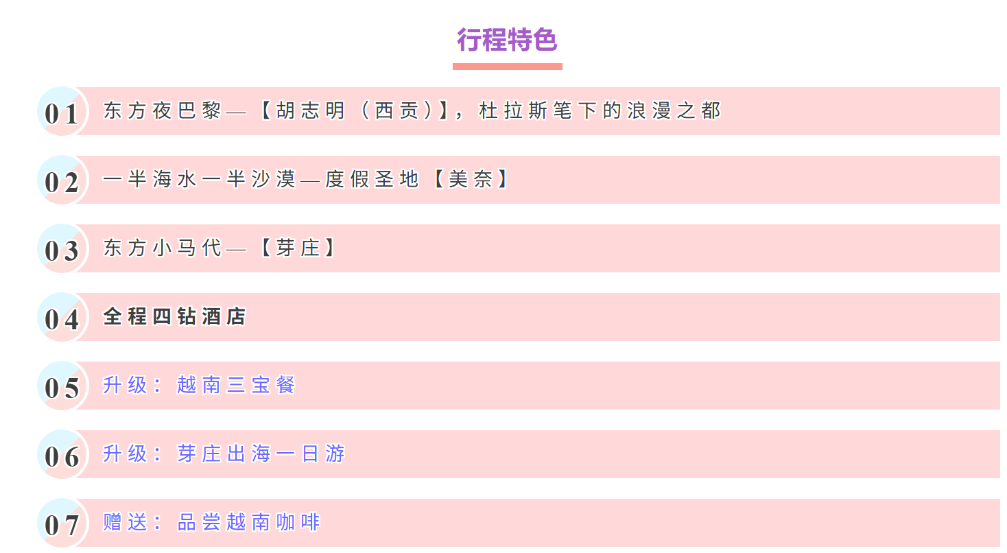 cf4e7ff0ec597da25d67ccff5d3fbe0e