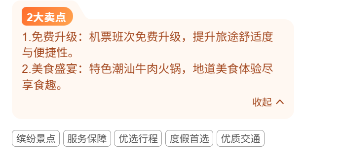 cf5d618c6c8971c2a37861f3b39b2804 cf5d618c6c8971c2a37861f3b39b2804