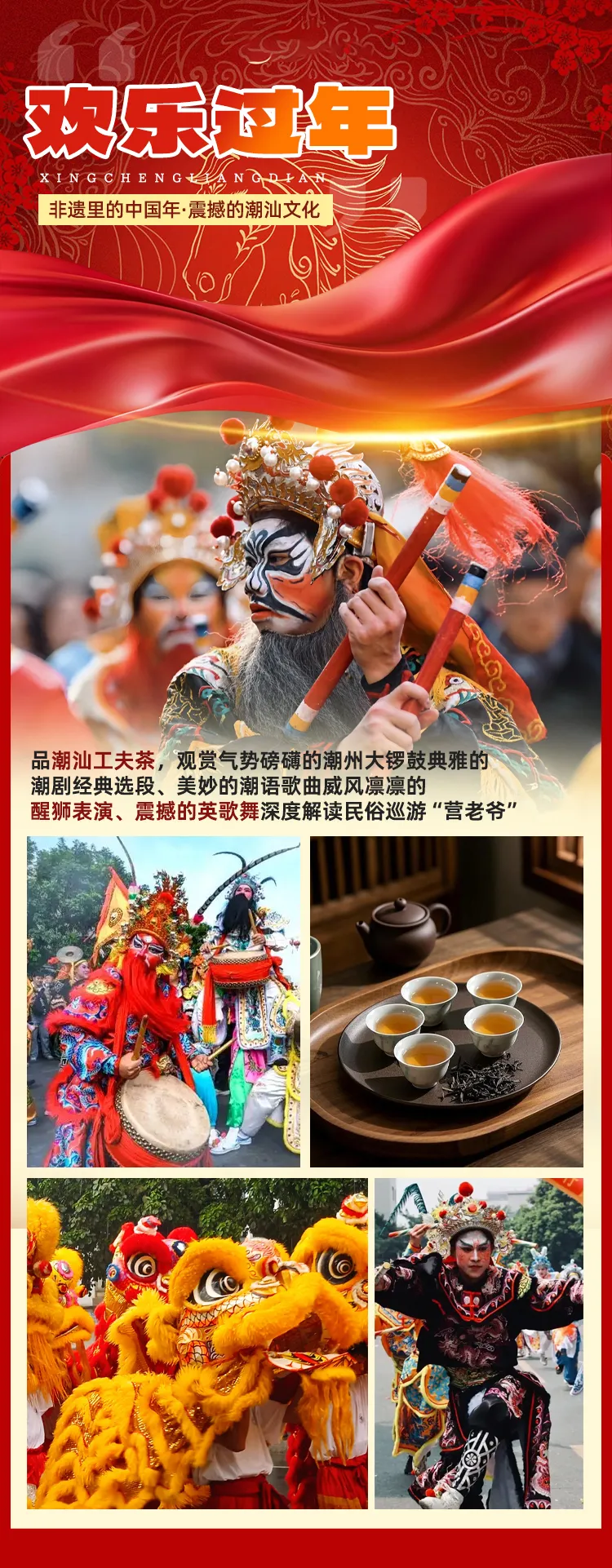 cf705fca57d9a8af8c1e89bd531c5283-sz_1336288 cf705fca57d9a8af8c1e89bd531c5283-sz_1336288