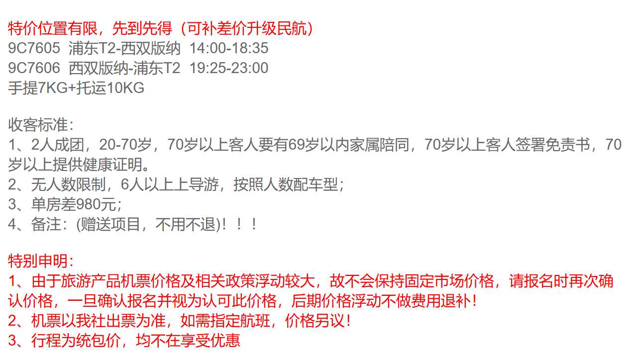 cfabf8a01d13af5a6873d9ccd24993b4 cfabf8a01d13af5a6873d9ccd24993b4