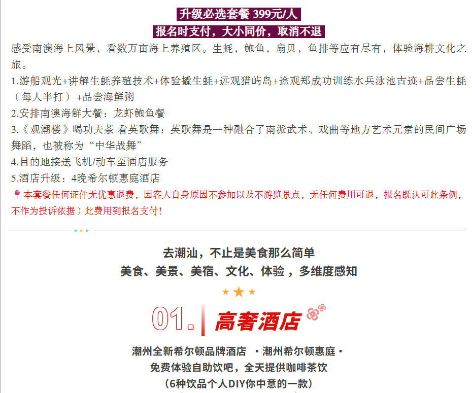 cfb1f32f553e2aea6b69a04d5cd6ce26 cfb1f32f553e2aea6b69a04d5cd6ce26