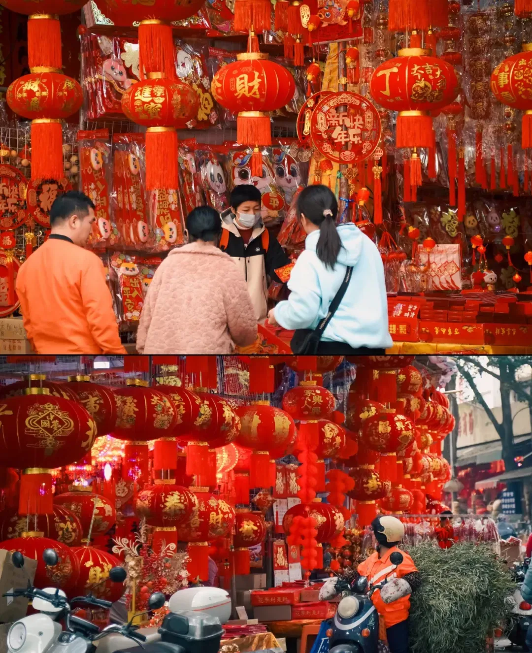 cfcfa97d676c3e9a0533e1e4b6d51dfc-sz_3875702