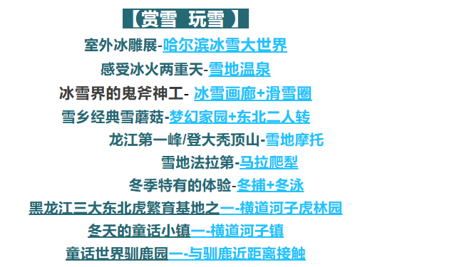 cfdd5fde2c9b300fa0d32024b40c9d07 cfdd5fde2c9b300fa0d32024b40c9d07