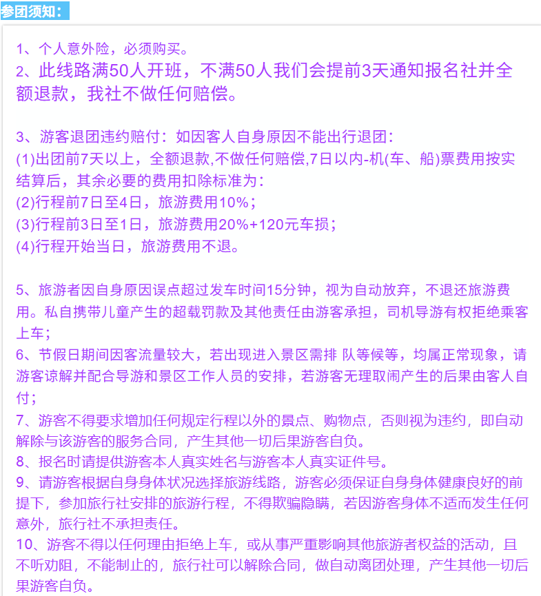 cffd0311ff7ba6a40b92b854da5c73ab