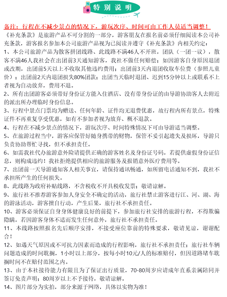 d044fec39d98ab052acf23c68a498942