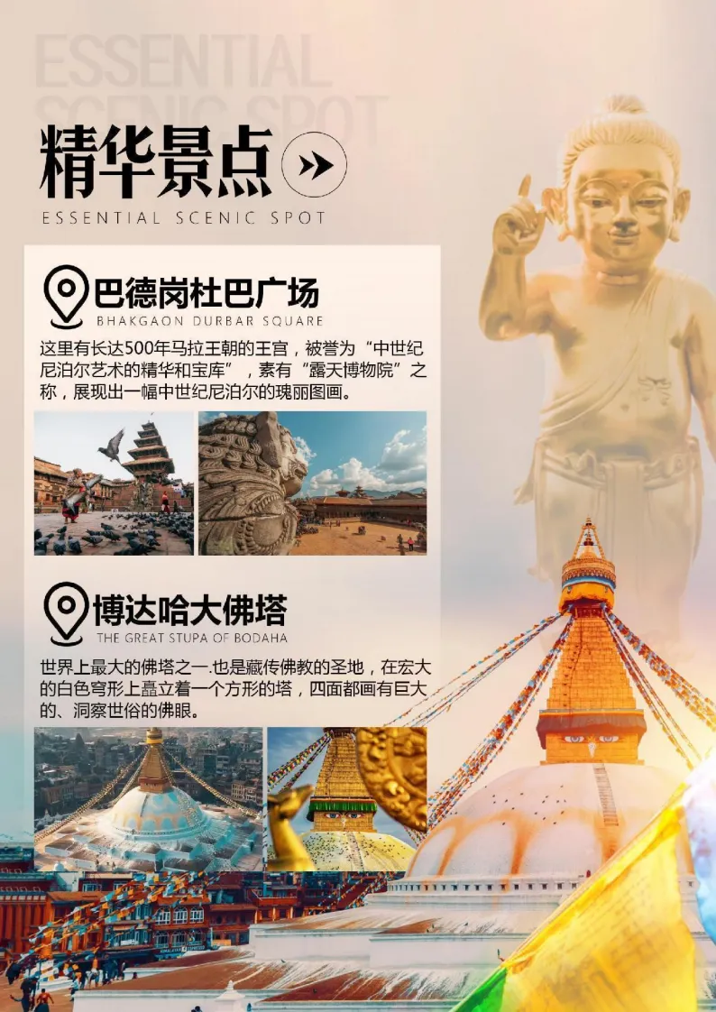 d046eb467cda3a46436b85b310f21082-sz_1224731