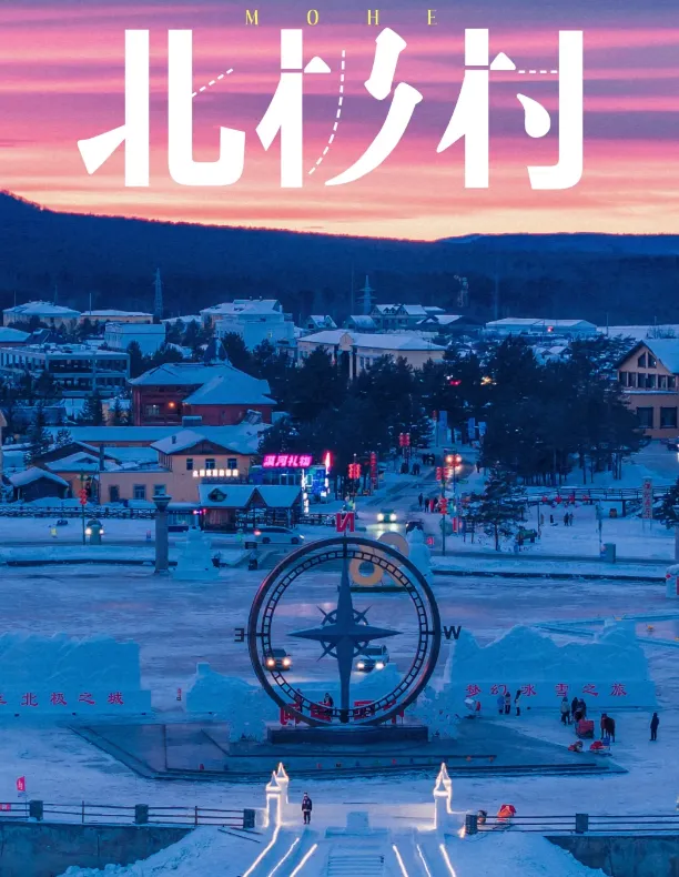 d0597691fa824fa59d45371bc621de74-sz_1088554