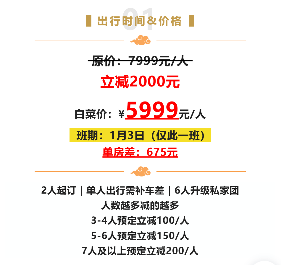 d06c86bf97120d2a550663159d136487