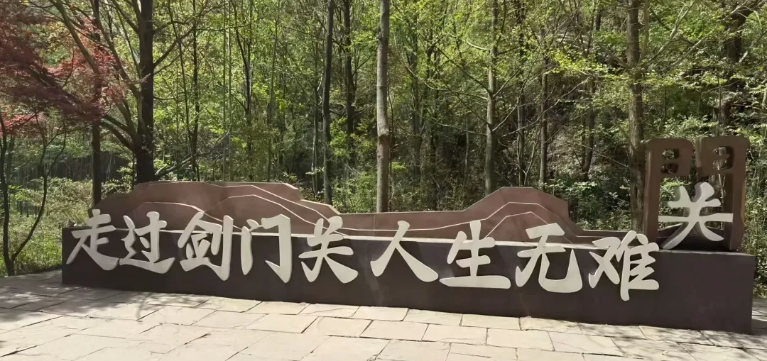 d06f53716edd133ae77997c5ba714935-sz_581666