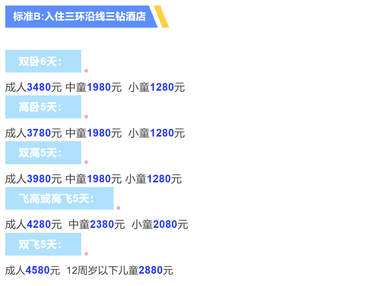 d0b19529b29d64b608266ec9ac362fcd d0b19529b29d64b608266ec9ac362fcd