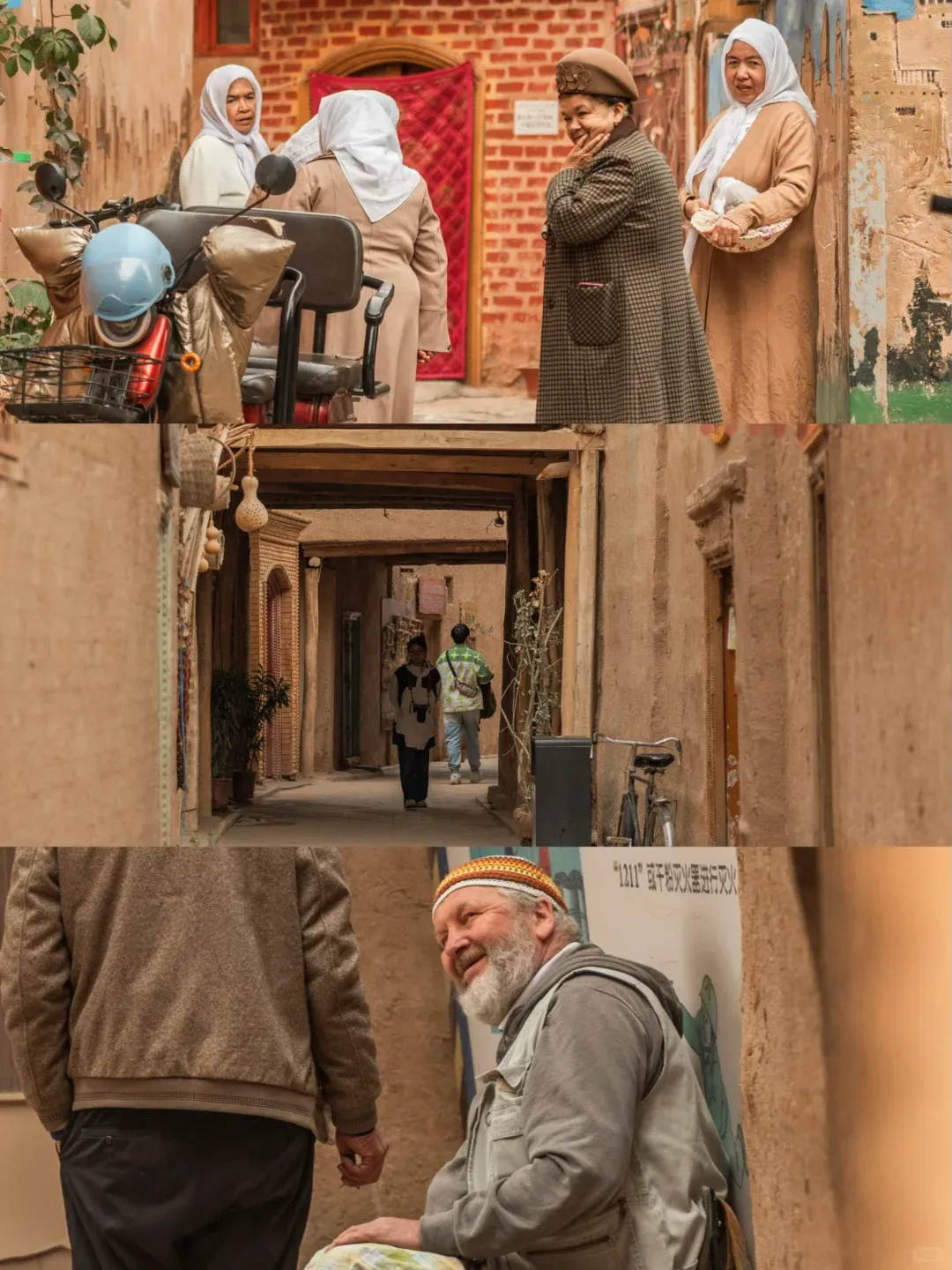 d0c012b8e385296f48358f2ab660c766-sz_1937047